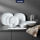 Миниатюра изображения товара Набор столовой посуды Luminarc Carine White N4781 (46пр)
