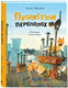 Художественная книга АСТ Пушистый переполох (Мецмейер К.) — фото 6