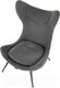 Миниатюра изображения товара Кресло мягкое Halmar Atlantis (антрацит/черный)
