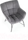 Миниатюра изображения товара Кресло мягкое Halmar Belton (серый/черный)