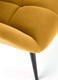 Миниатюра изображения товара Кресло мягкое Halmar Tyrion (горчичный/черный)