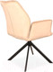 Миниатюра изображения товара Стул Signal Boogie II Velvet (Bluvel 28 бежевый/черный матовый)