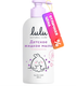 Миниатюра изображения товара Мыло жидкое детское Lulu Жидкое (300мл)