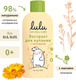 Миниатюра изображения товара Средство для купания Lulu Экстракт с календулой (300мл)