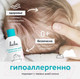 Миниатюра изображения товара Средство для купания Lulu 2 в 1 (300мл)