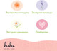 Миниатюра изображения товара Гель для интимной гигиены детский Lulu Для подмывания (300мл)