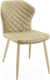 Миниатюра изображения товара Стул DikLine 239М (кожзам бежевый/ножки бежевые)