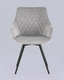Миниатюра изображения товара Стул Stool Group Сеул / AV 333-H09-K14PM-08 (велюр светло-серый)