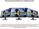 Миниатюра изображения товара Монитор Asus VT229H