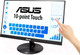 Миниатюра изображения товара Монитор Asus VT229H