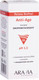 Миниатюра изображения товара Пилинг для лица Aravia Anti-Age Renew Biopeel Для всех типов кожи (100мл)