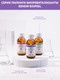 Миниатюра изображения товара Пилинг для лица Aravia Anti-Age Renew Biopeel Для всех типов кожи (100мл)