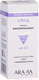 Миниатюра изображения товара Пилинг для лица Aravia Lifting Renew Biopeel Для зрелой кожи (100мл)