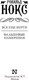 Миниатюра изображения товара Книга АСТ Все еще мертв. Фальшивые намерения (Нокс Р.)