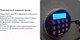 Миниатюра изображения товара Мебельный сейф Klesto RS25EL