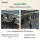 Миниатюра изображения товара Мебельный сейф Klesto Neo 30E