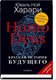 Миниатюра изображения товара Книга Sindbad Homo Deus. Краткая история будущего (Харари Ю.Н.)