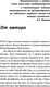 Миниатюра изображения товара Книга АСТ Компьютерный букварь для любимых чайников (Левина Л.Т.)