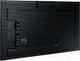 Миниатюра изображения товара Информационная панель Samsung QM43R-T / LH43QMRTBGCXCI