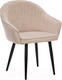 Миниатюра изображения товара Стул Импэкс Leset Вайд с подлокотниками (черный/велюр бежевый)