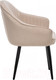 Миниатюра изображения товара Стул Импэкс Leset Вайд с подлокотниками (черный/велюр бежевый)