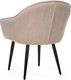 Миниатюра изображения товара Стул Импэкс Leset Вайд с подлокотниками (черный/велюр бежевый)