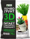 Миниатюра изображения товара Грунт для растений Гера 3D универсальный (75л)
