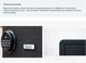 Миниатюра изображения товара Мебельный сейф Klesto RS Bio-30