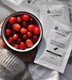 Миниатюра изображения товара Набор масок для лица G.Love Micro-Peel Mask Nicht Cranberries (8x4мл)