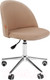 Миниатюра изображения товара Кресло офисное Chairman Home 118 (Т-6 бежевый)