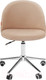 Миниатюра изображения товара Кресло офисное Chairman Home 118 (Т-6 бежевый)