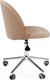 Миниатюра изображения товара Кресло офисное Chairman Home 118 (Т-6 бежевый)