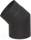 Миниатюра изображения товара Поворот дымохода КПД 45/2мм 200 (черный)