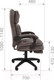 Миниатюра изображения товара Кресло офисное Chairman 442 (ткань R 015 черный)