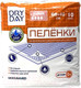 Миниатюра изображения товара Набор пеленок одноразовых детских Modum Dry Day Super 60x40 (10шт)