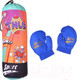 Миниатюра изображения товара Набор для бокса детский Panawealth 2231181-2022-6