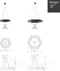 Миниатюра изображения товара Потолочный светильник ЭРА Geometria Hexagon / Б0050556