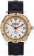 Миниатюра изображения товара Часы наручные мужские Восток 251150