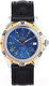 Миниатюра изображения товара Часы наручные мужские Восток 30158А