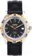 Миниатюра изображения товара Часы наручные мужские Восток 30190А