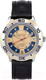 Миниатюра изображения товара Часы наручные мужские Восток 311097