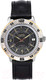 Миниатюра изображения товара Часы наручные мужские Восток 31160А