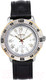 Миниатюра изображения товара Часы наручные мужские Восток 31165А