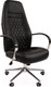 Миниатюра изображения товара Кресло офисное Chairman 950 N (экопремиум, черный)