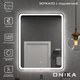 Миниатюра изображения товара Зеркало Onika Магна 50 Led (205024)