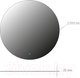 Миниатюра изображения товара Зеркало Onika Сола 80 Led (208097)