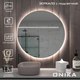 Миниатюра изображения товара Зеркало Onika Сола 100 Led (210019)