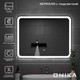 Миниатюра изображения товара Зеркало Onika Магна 100 Led (210018)