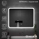 Миниатюра изображения товара Зеркало Onika Магна 90 Led (209029)