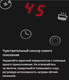 Миниатюра изображения товара Электрическая варочная панель Maunfeld CVCE.453-DBK